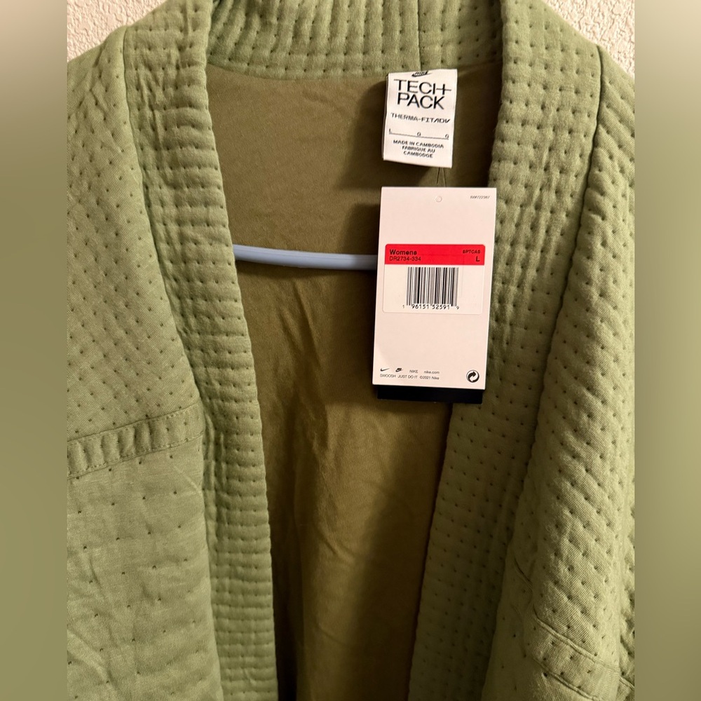 Nike Olive Quilted yoga Cardigan - Picture 2 of 3